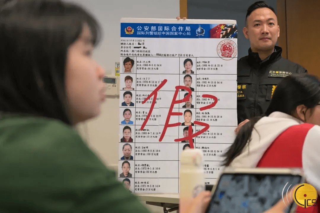 黄少泽按特区政府总体规划持续完善国安法律体系