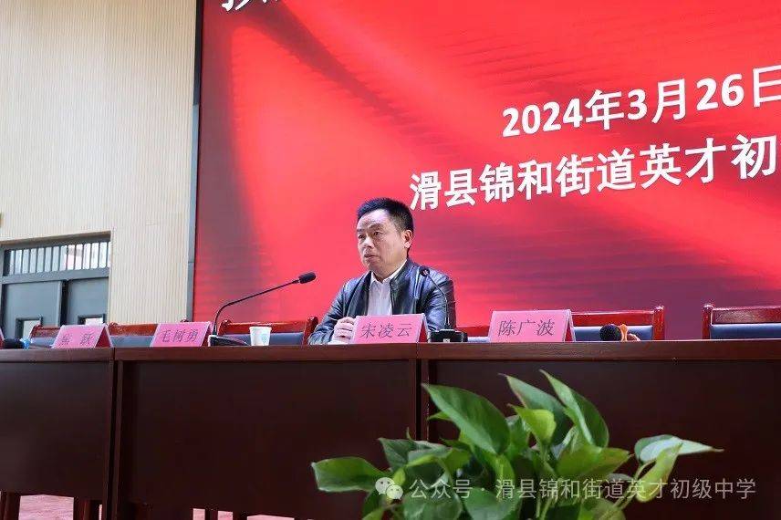 同学们的法治意识和自我保护能力,有效控制和杜绝校园欺凌事件的发生