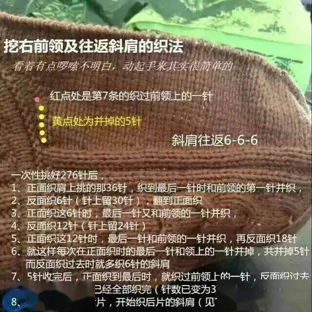 中国结图解编织视频教程 专属入口