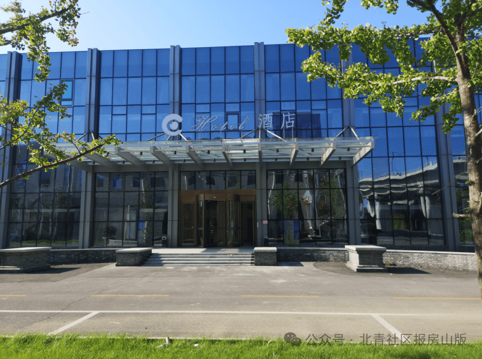 全区首家一国家级示范基地名单公布房山上榜的是