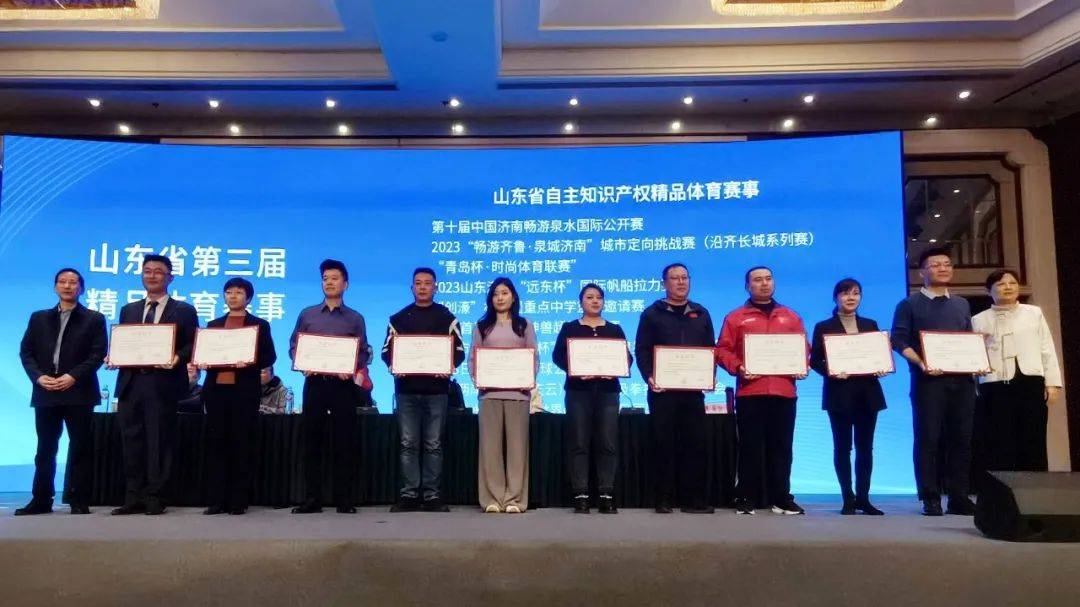 庆云又获一枚省级奖项