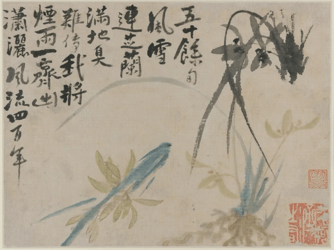 吴冠中:“逸笔草草”不是逸品,多是“词不达意”_石涛_馆藏_弗利