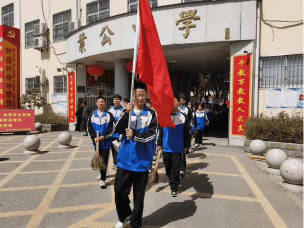 志愿新征程 建功新时代|学雷锋,我们在行动(五)_叶县_活动_引导