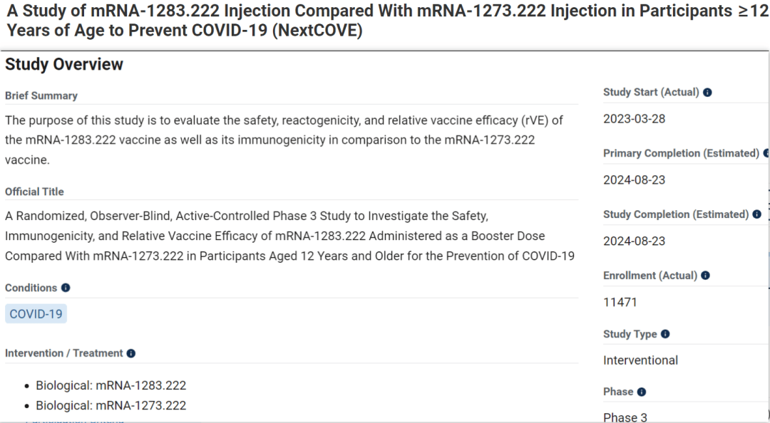 moderna新冠疫苗mrna1283临床三期达到终点