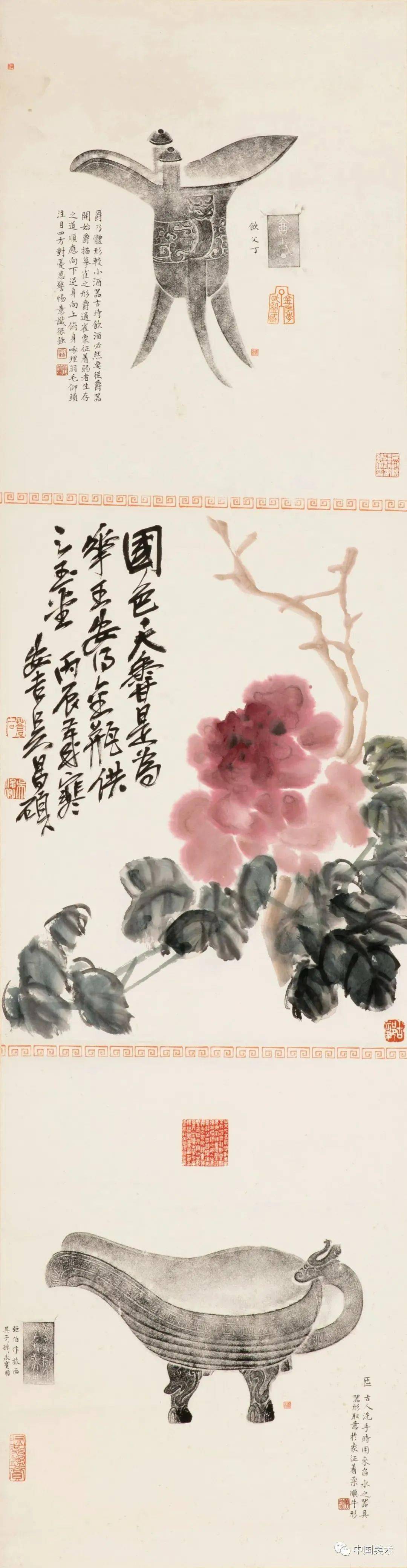 春日,跟着吴昌硕去赏花