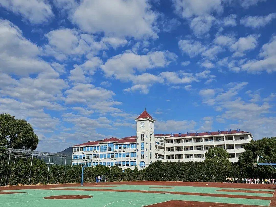 黄岩区头陀镇中心小学黄岩区沙埠镇中心小学创办于1870年,办学历史