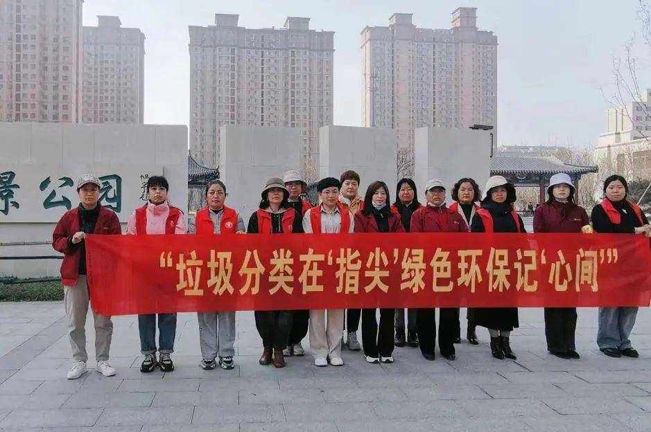 垃圾分类藁城区城管局多措并举齐行动践行垃圾分类助力绿色生活