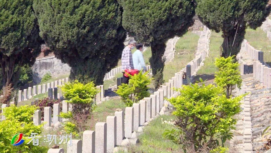 绿色清明潮州人预约通道已开启请文明祭扫