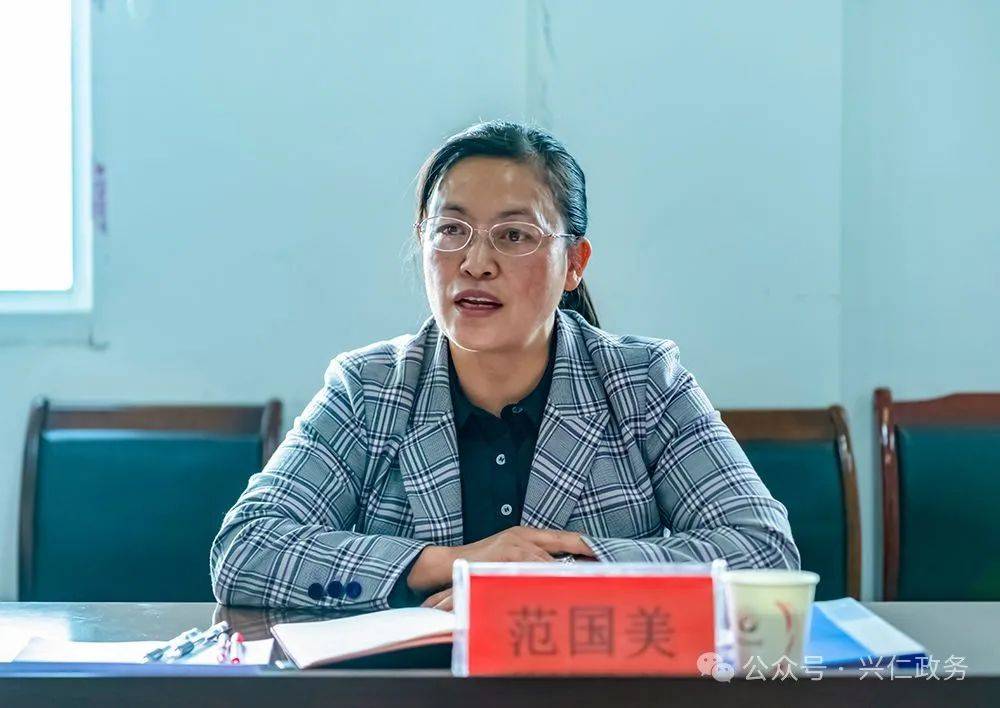 兴仁市文明在行动满意在贵州活动省级反馈问题整改工作推进会召开