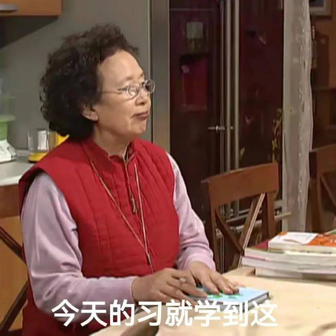 表情包丨高频使用的万能表情包_罗文姬_头像_宝宝