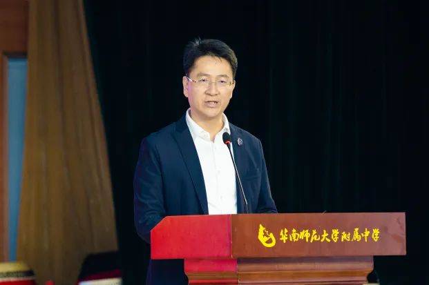 华南师大附中百日誓师五山校区2024龙骧虎步展风采决战中考铸辉煌