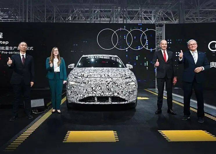 奥迪2023年营收699亿欧元同比增131