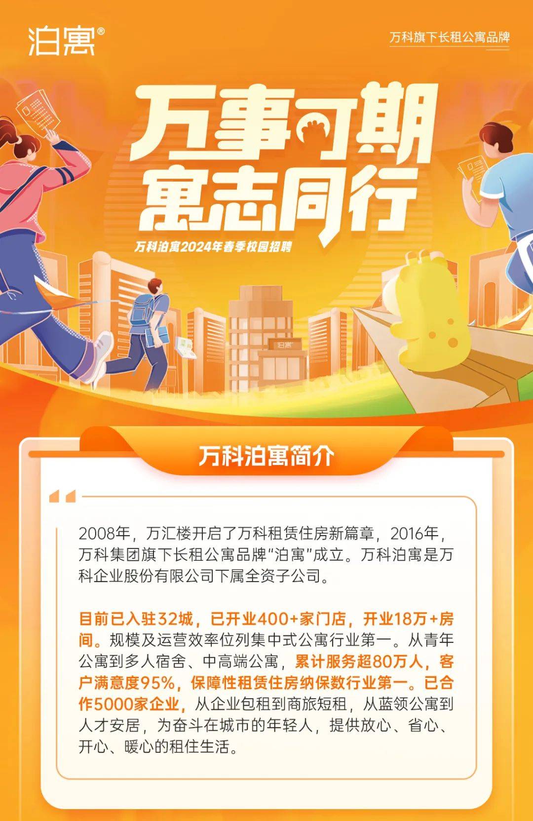 錄取分數(shù)深圳線大學2024_深圳大學錄取分數(shù)線2024_深圳大學二零二一年錄取分數(shù)線