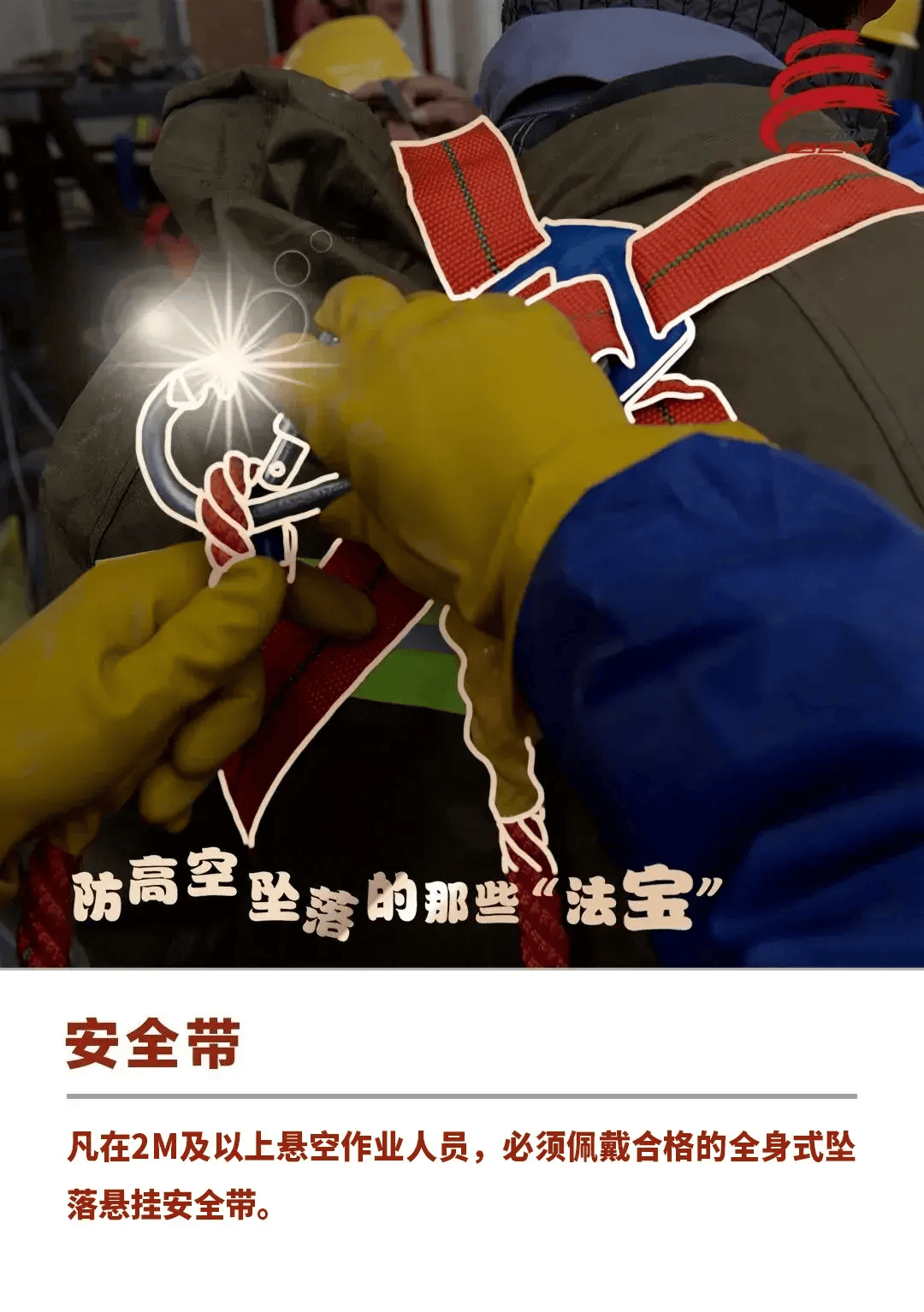 厦门一小区突发2人不幸坠亡