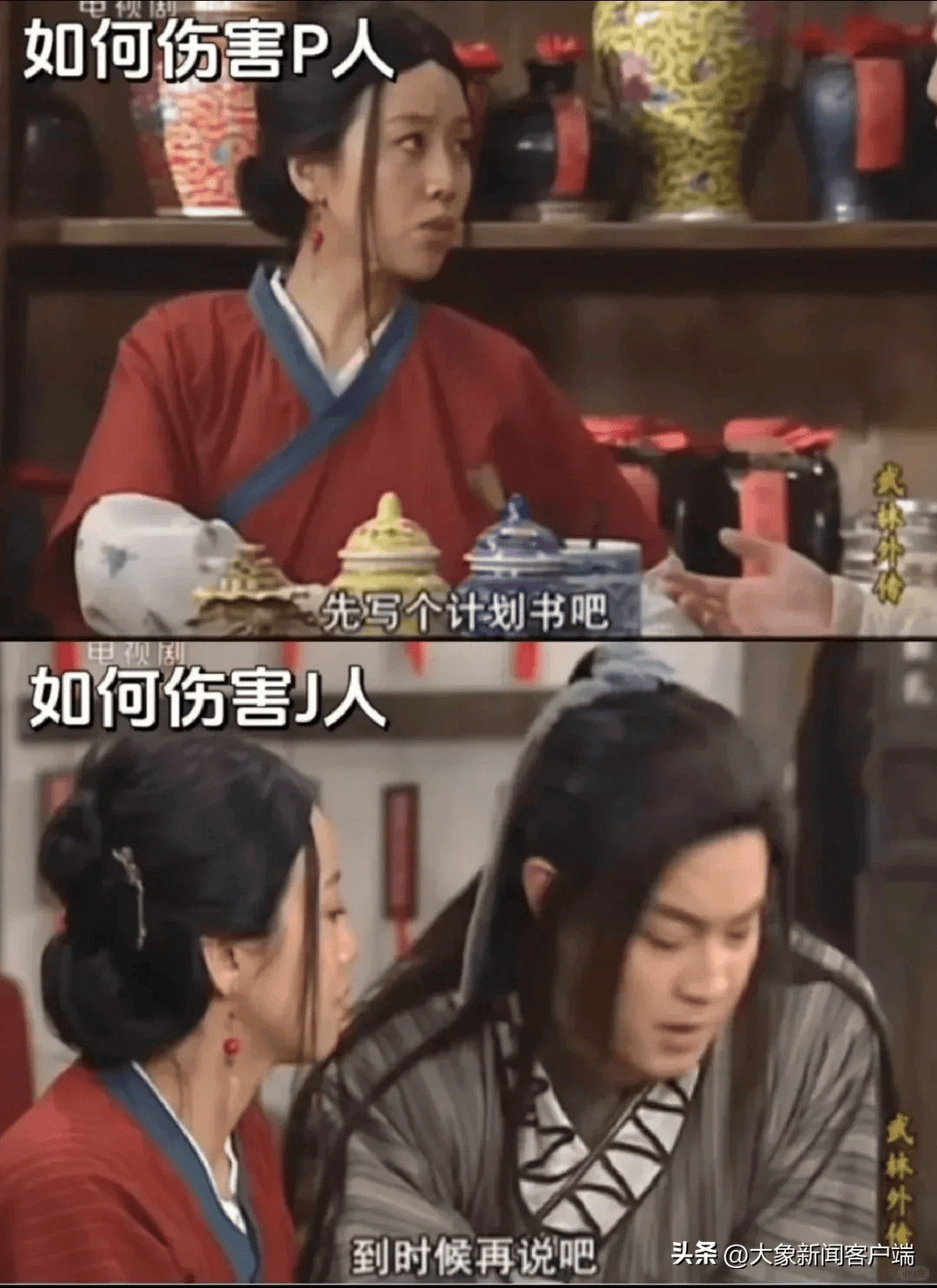 中听mbti入侵职场8个字母就能左右我的人生