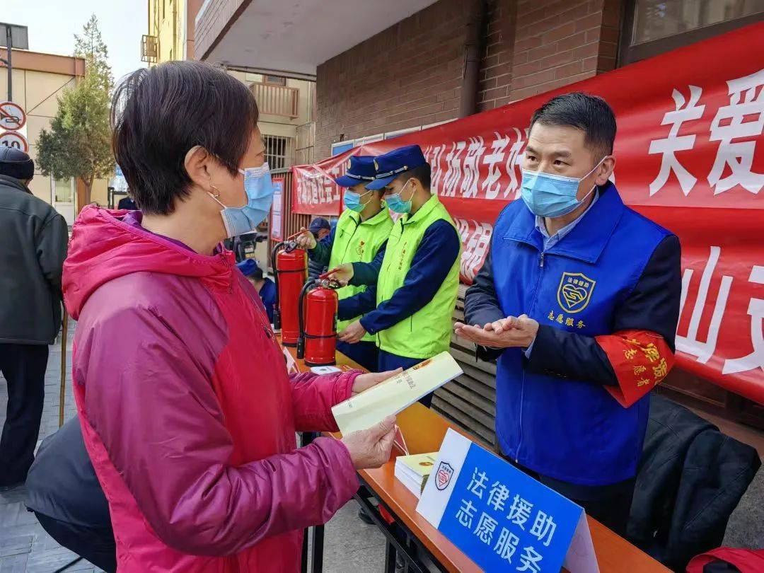 邀您参加石景山区法治宣传教育工作满意度和知晓率问卷调查