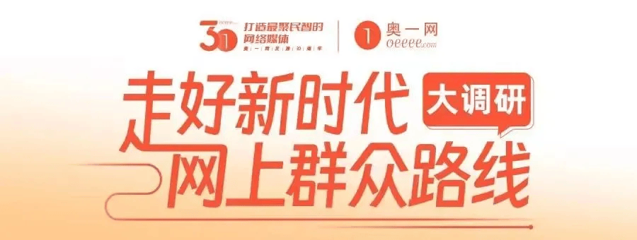 大门拆管道通深圳一小区6年消防问题彻底解决