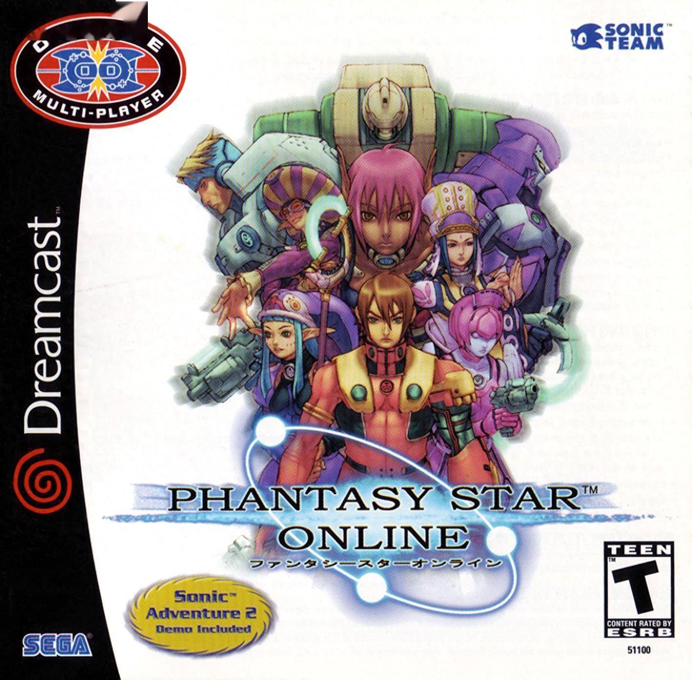 消息称sega正重启初代梦幻之星online