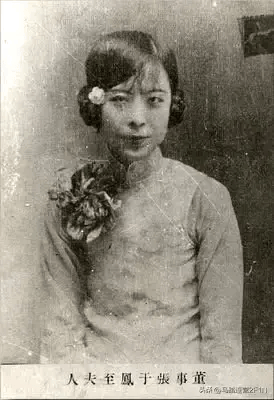 90岁的张学良飞到纽约约会迟暮美人蒋士云少帅一生的挚爱