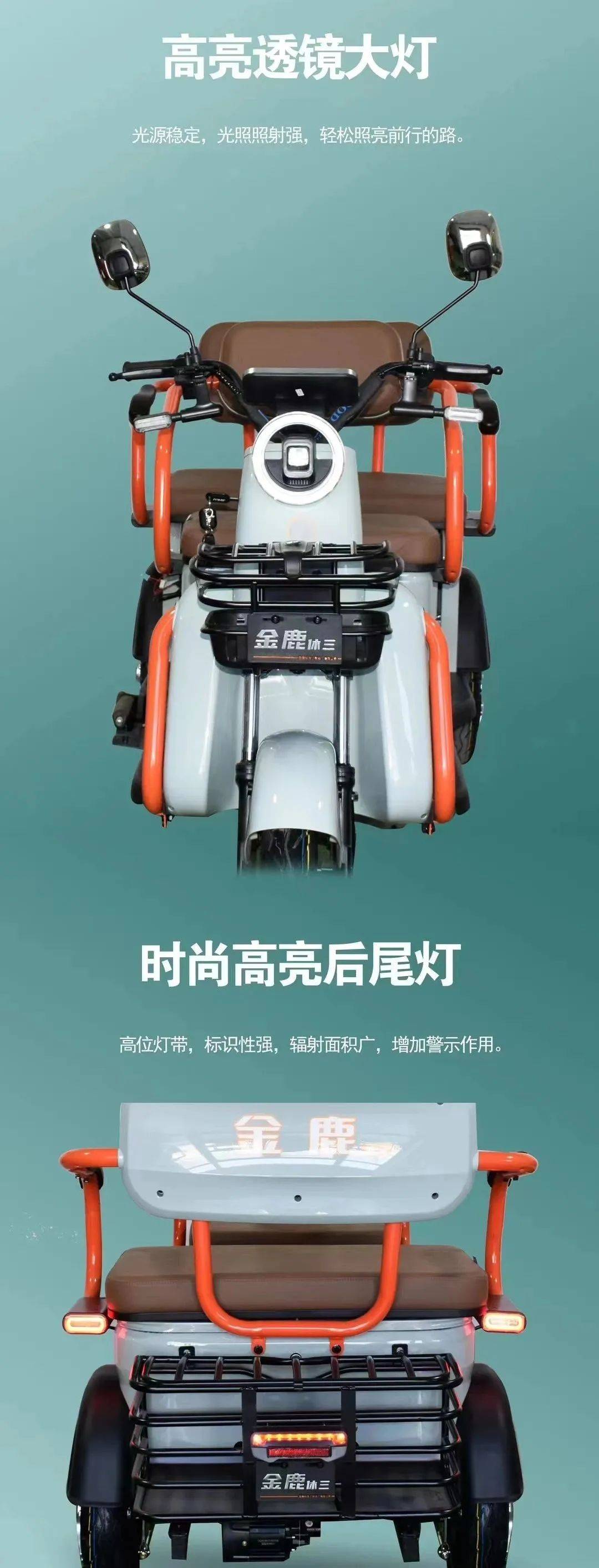 前锋金鹿产品力爆棚,实力赢战天津展!_搜狐汽车_搜狐网