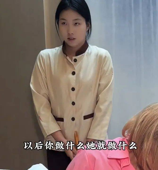 拆穿霸总剧的油腻套路贴脸吐槽让300万人直呼过瘾