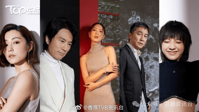 梁朝伟如再胜出将创大会新纪录"第四十二届香港电影金像奬"将于4月14