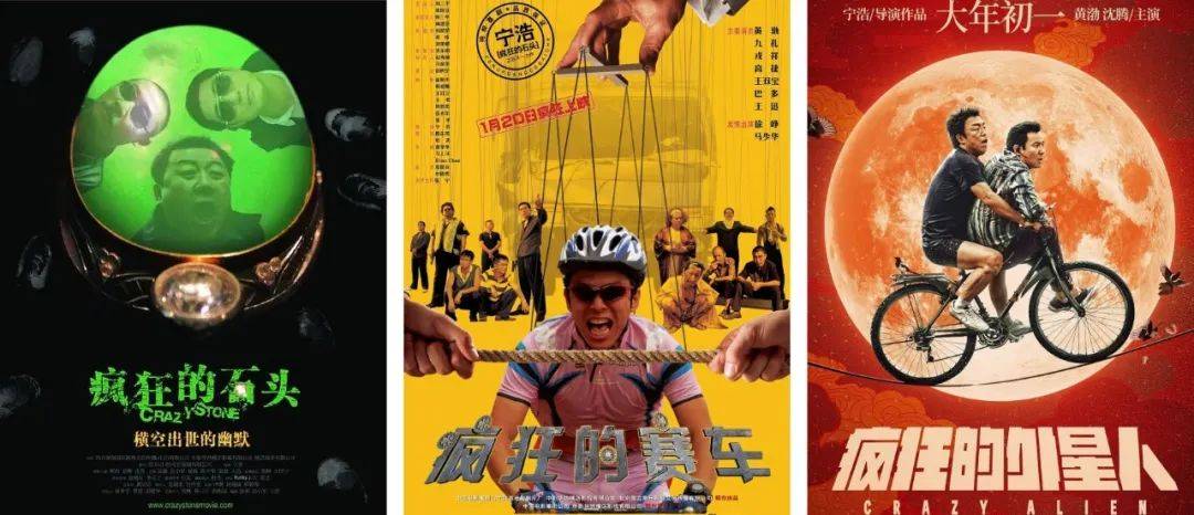 红毯先生谈钱伤艺术