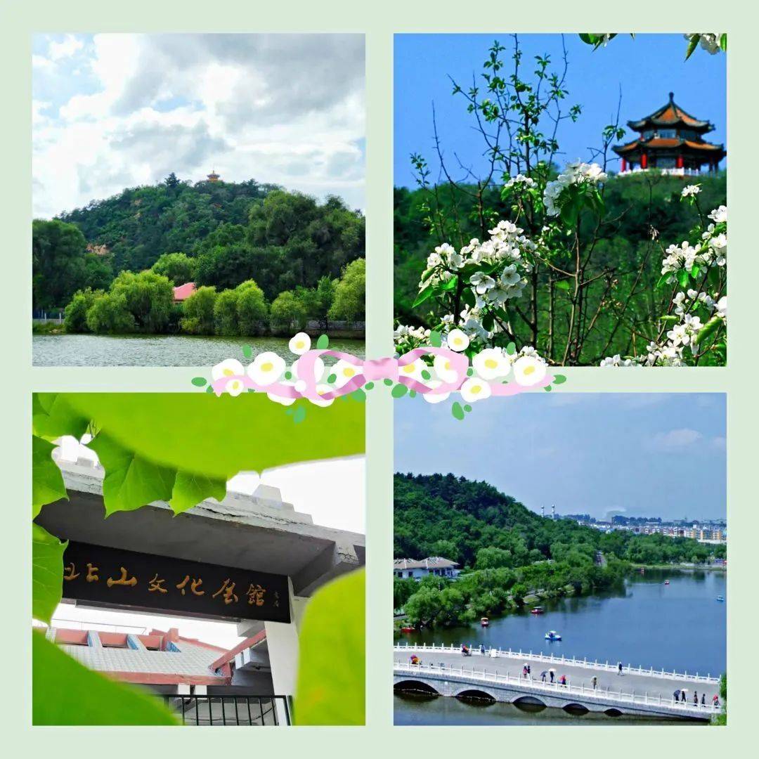 清明踏青就来吉林!5条线路任君选择~_北山公园_长春_工农广场