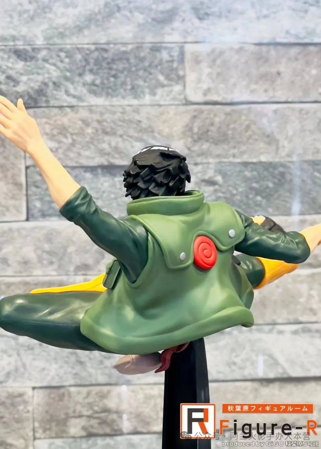 火影忍者最新情报展品实拍正版授权万代眼镜厂vibration迈特凯