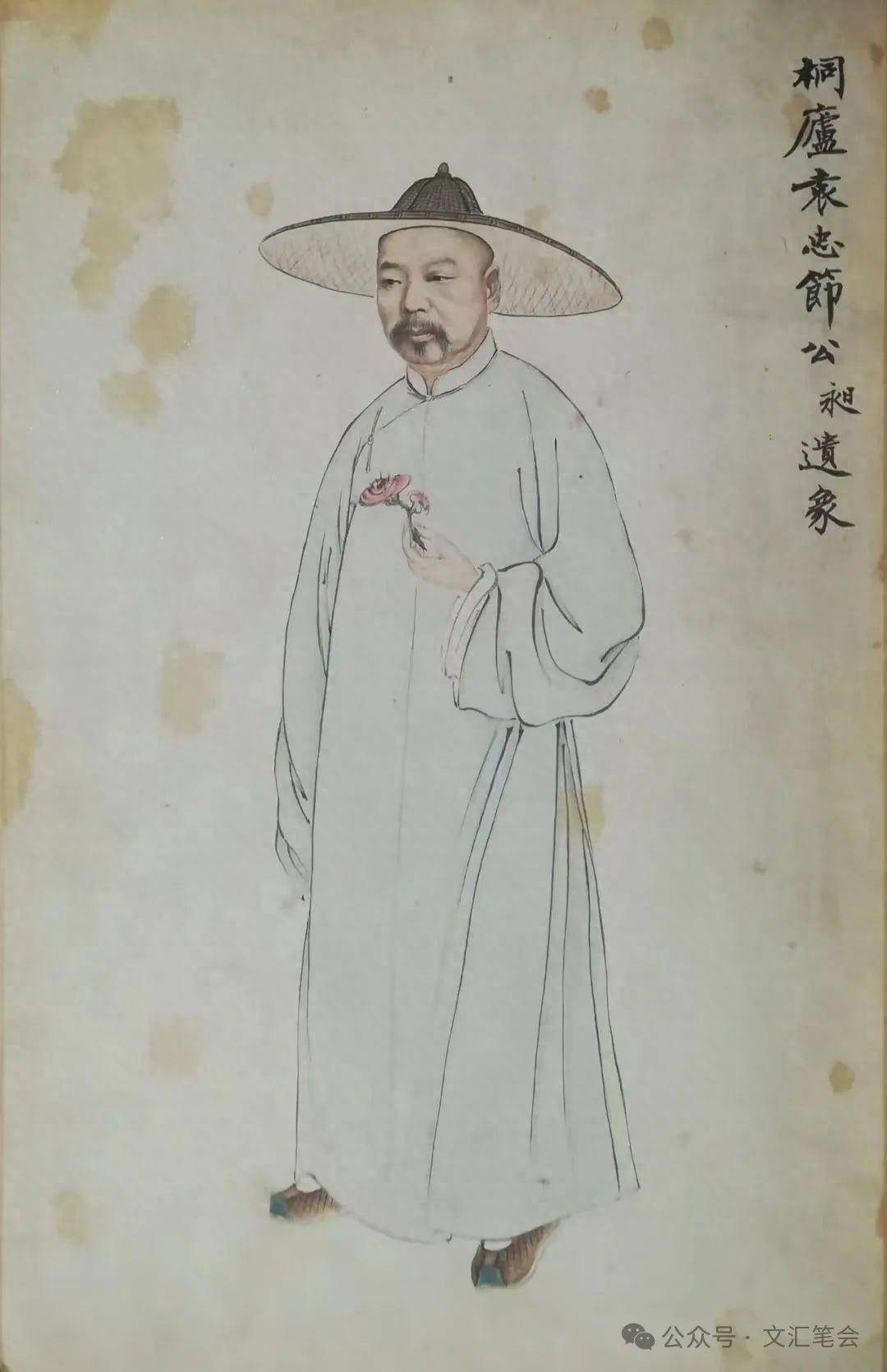 夜读陆春祥袁昶的日记