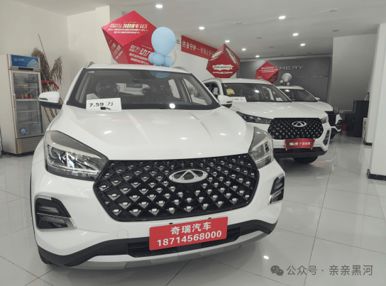 供求良性互动,"冰舞之约"利企惠民_搜狐汽车