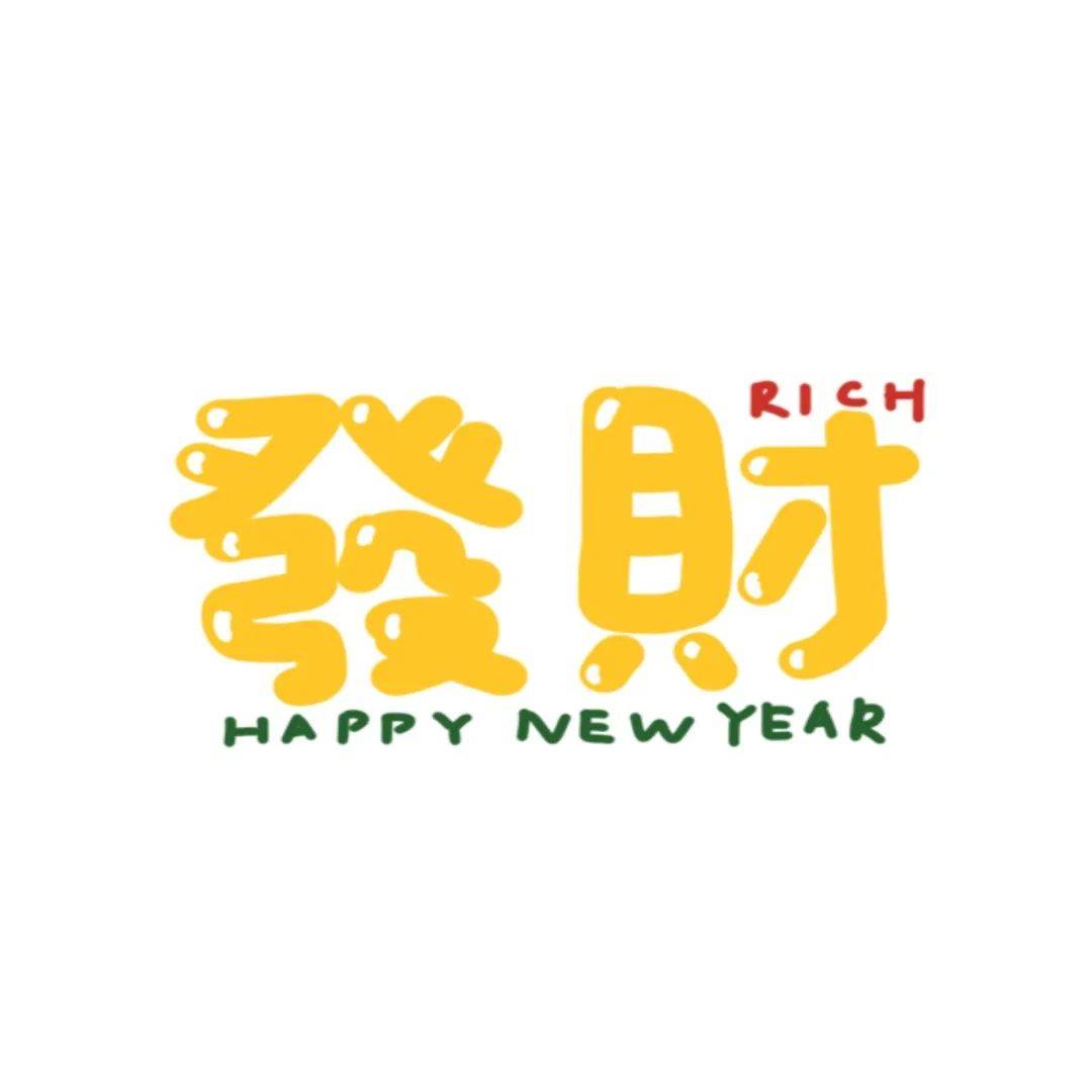 头像背景丨晨昏相依四季欢喜