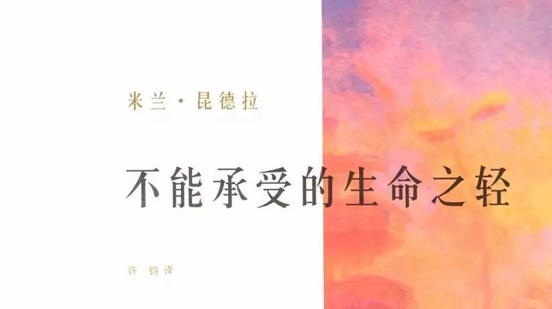 30篇文学名著开场白读过便忘不掉记下来用在作文中