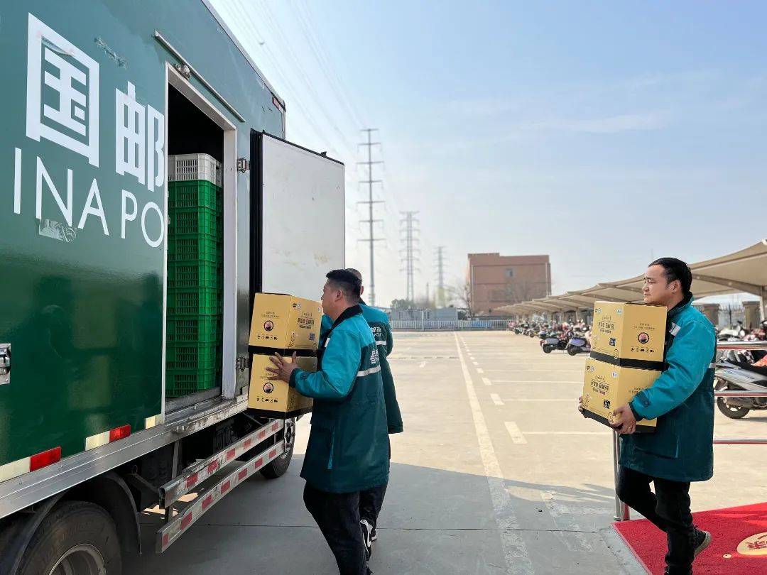 东坡邮选平台上线中粮冷鲜肉手机下单配送到家