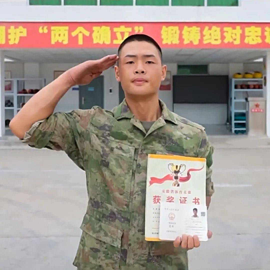 刘世杰_训练_考核