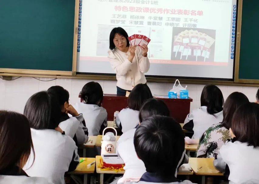 安阳市教育系统干部热议我为强市建设做贡献大讨论