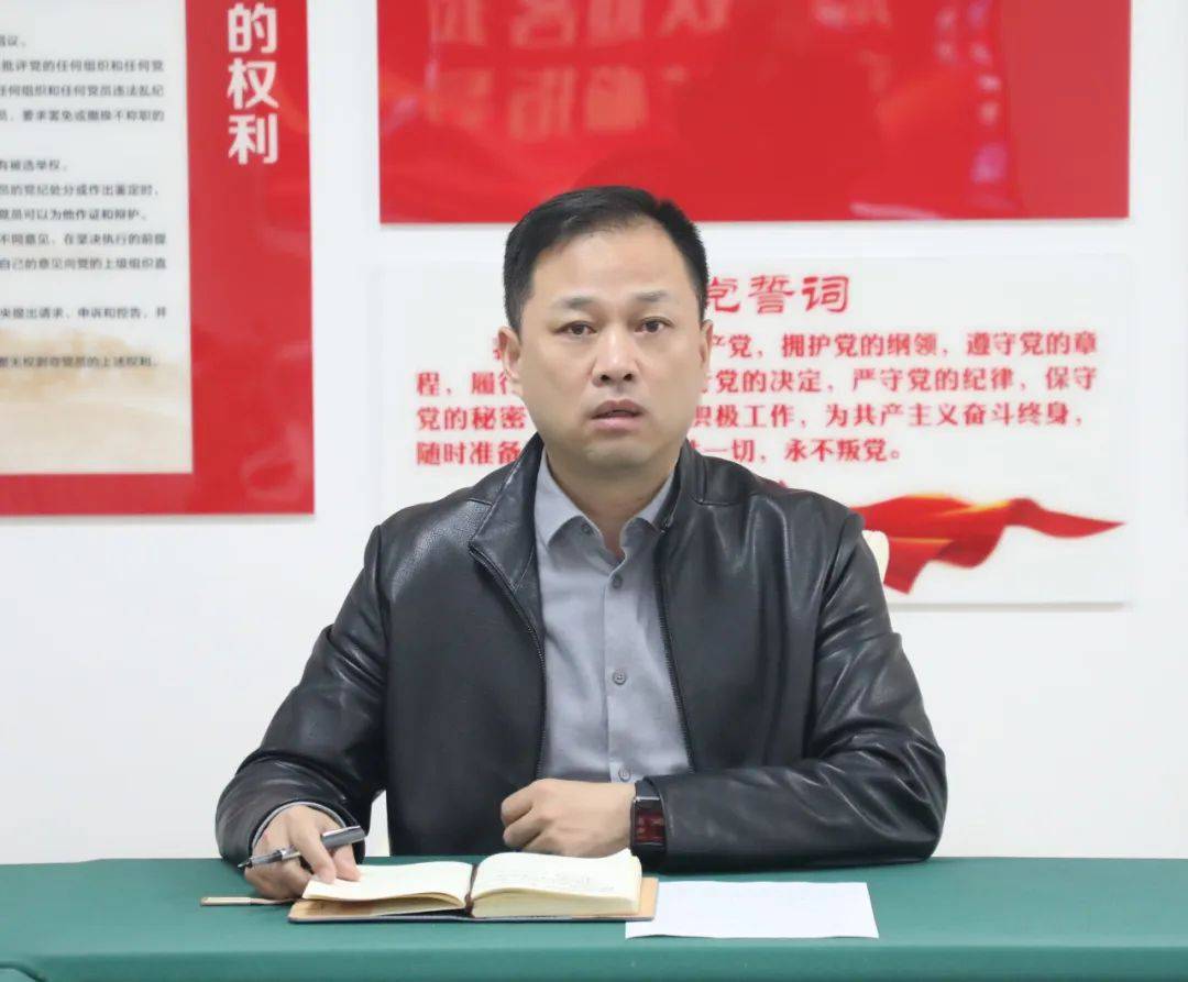 医院新闻河北省妇幼保健院召开改善患者就医体验2024年调度会