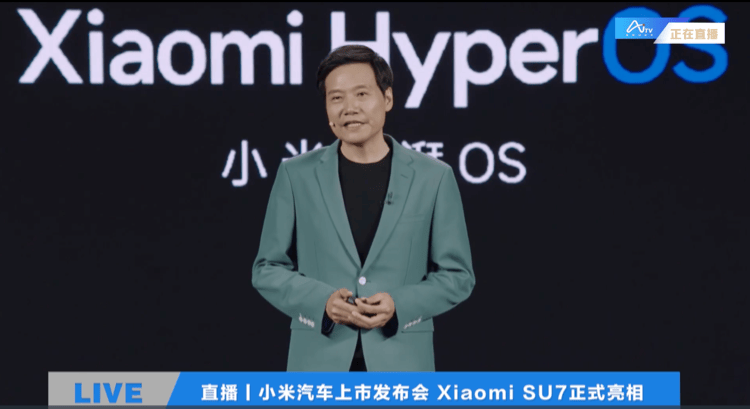 59万元起!小米su7到底能不能交到朋友?_雷军_汽车_董事长