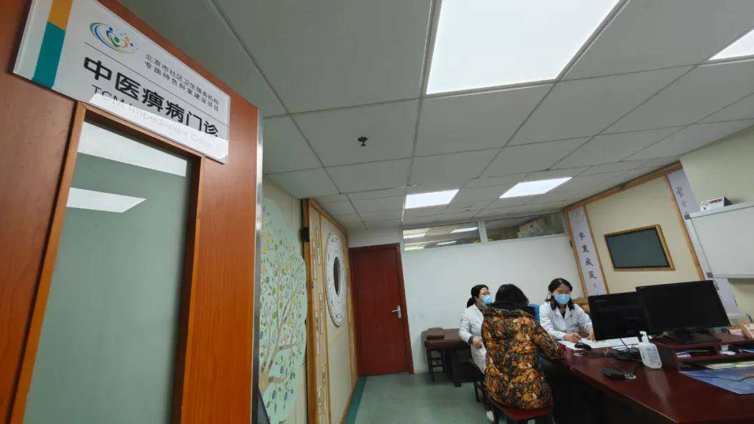 北京大學第六醫院、豐臺區跑腿掛號預約，合理的價格細致的服務的簡單介紹