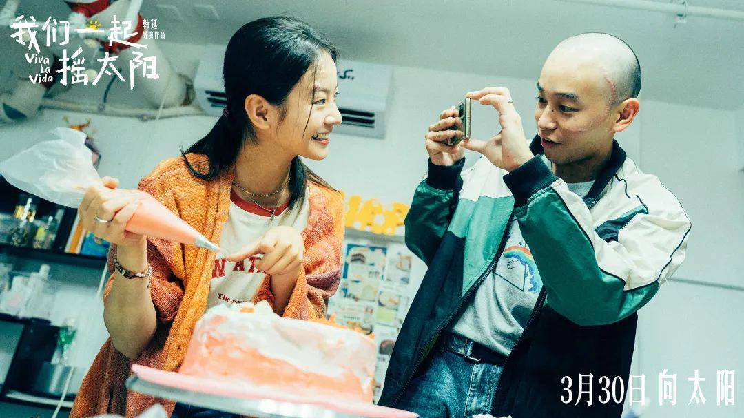 该片此前举行了超前点映,收获了豆瓣评分7.