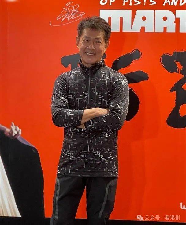 元彪忆22岁做新人见郑少秋脚震唔排除复出拍戏