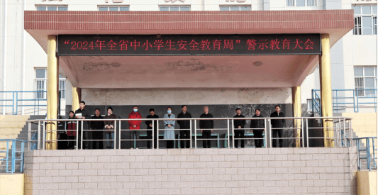 以练为战防未然 筑牢安全第一线——定兴职教中心开展防止校园欺凌