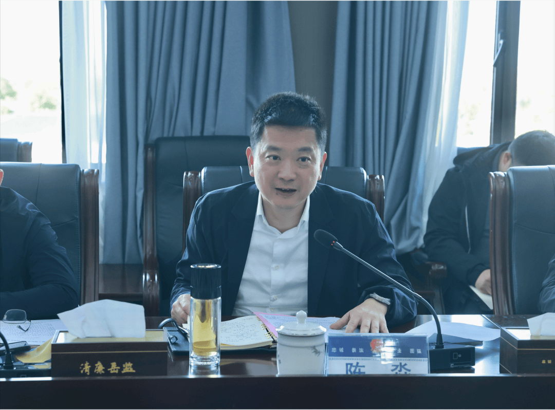 岳阳监狱土地租赁及社会事务移交工作推进会召开,区委副书记,区长陈淼