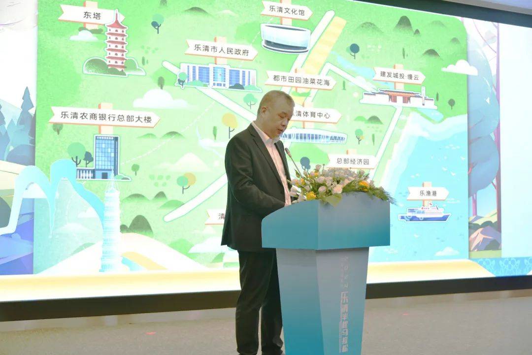 我省又有两场马拉松官宣_乐清_德清_参赛