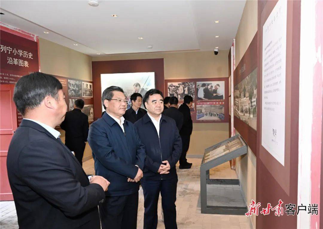 任振鹤在庆阳市平凉市调研