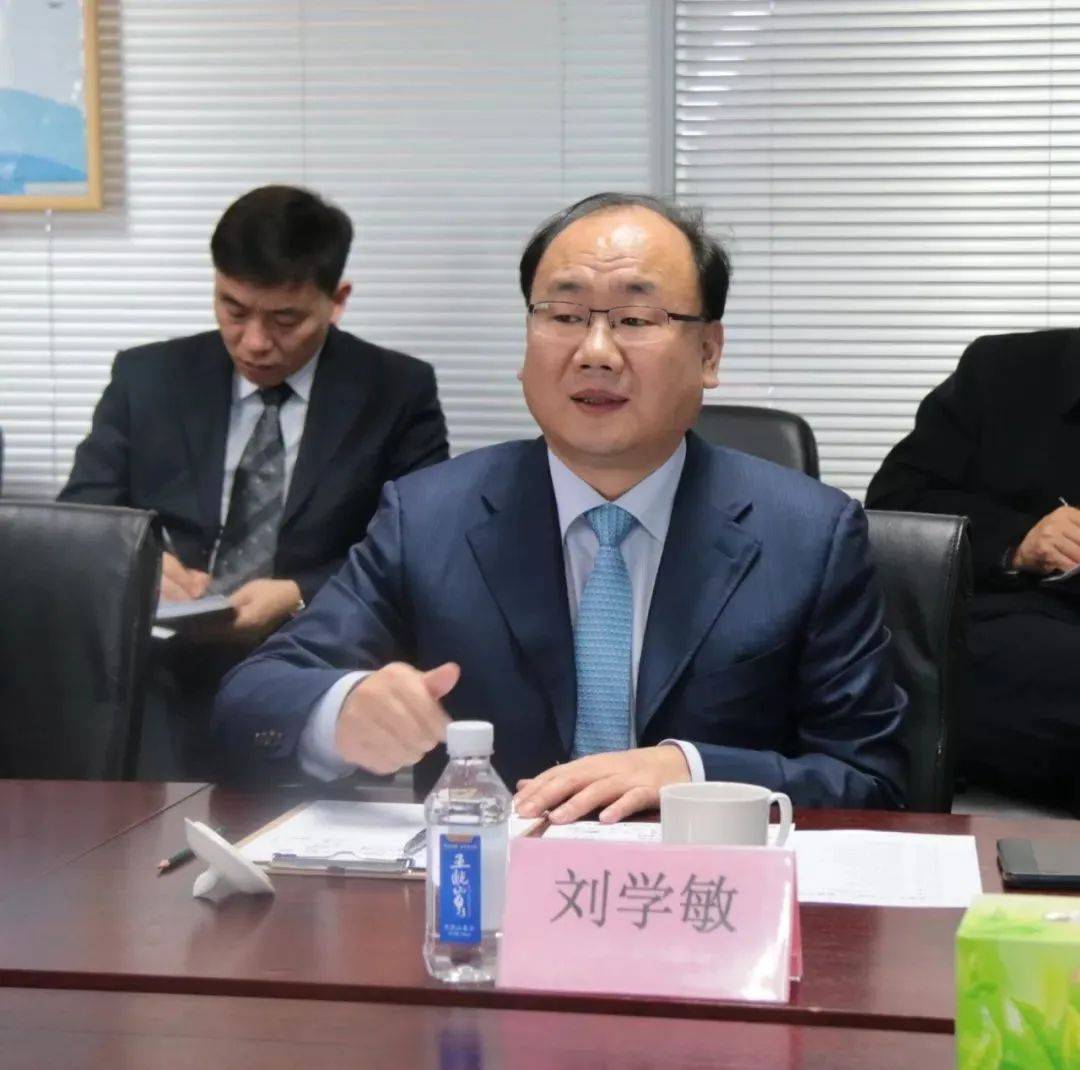 某车企正厅级高管被提起公诉_刘学敏_汽车_辽宁