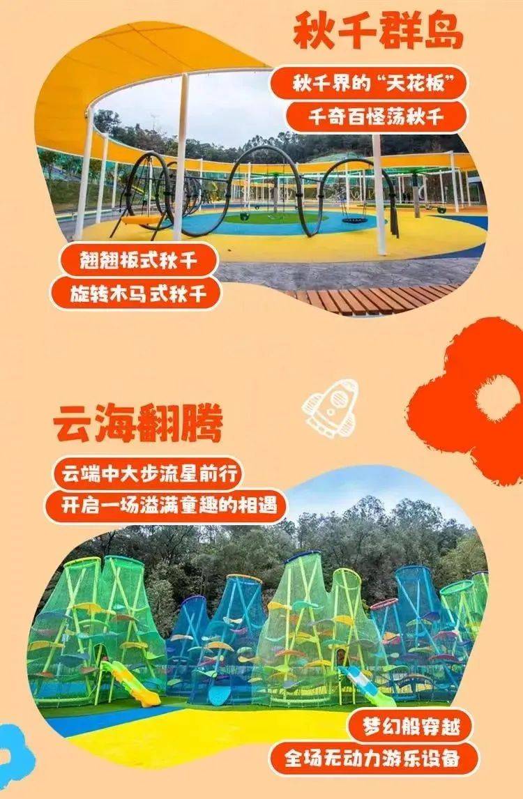 1份迷迭香煎雪花牛肉粒 1份日式照烧醋青鱼 1份主菜西式家庭轻奢套