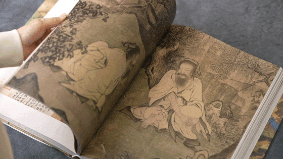 乾隆皇帝见了,也拍案叹服的《洛神赋图》……元朝著名画家黄公望耗时7