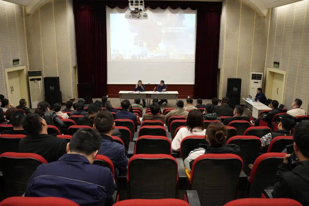 嘉定区消防救援支队组织召开2024年区级消防重点单位约谈会