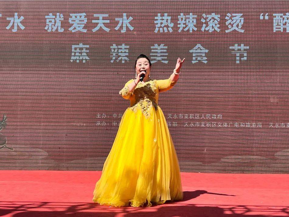 滚烫"醉"美麦积 麦积区群文社团专场文艺演出火热上演_表演_观众_舞蹈